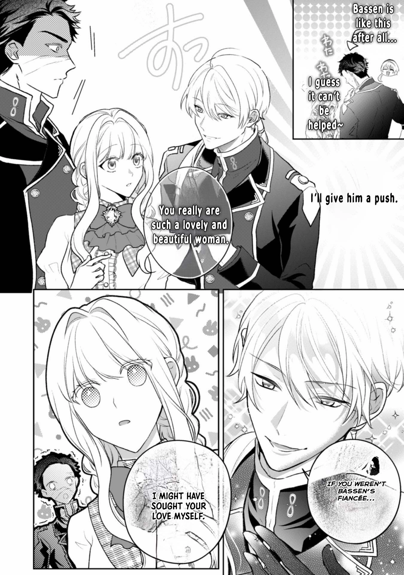The Broken-Engagement Lady Marries the Beastly Border Marquis Chapter 4 Page 14